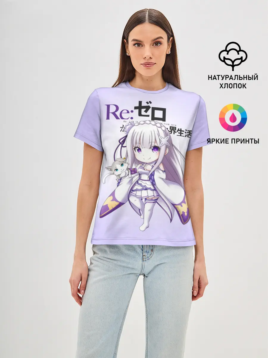 Женская базовая футболка / Re:Zero. Эмилия