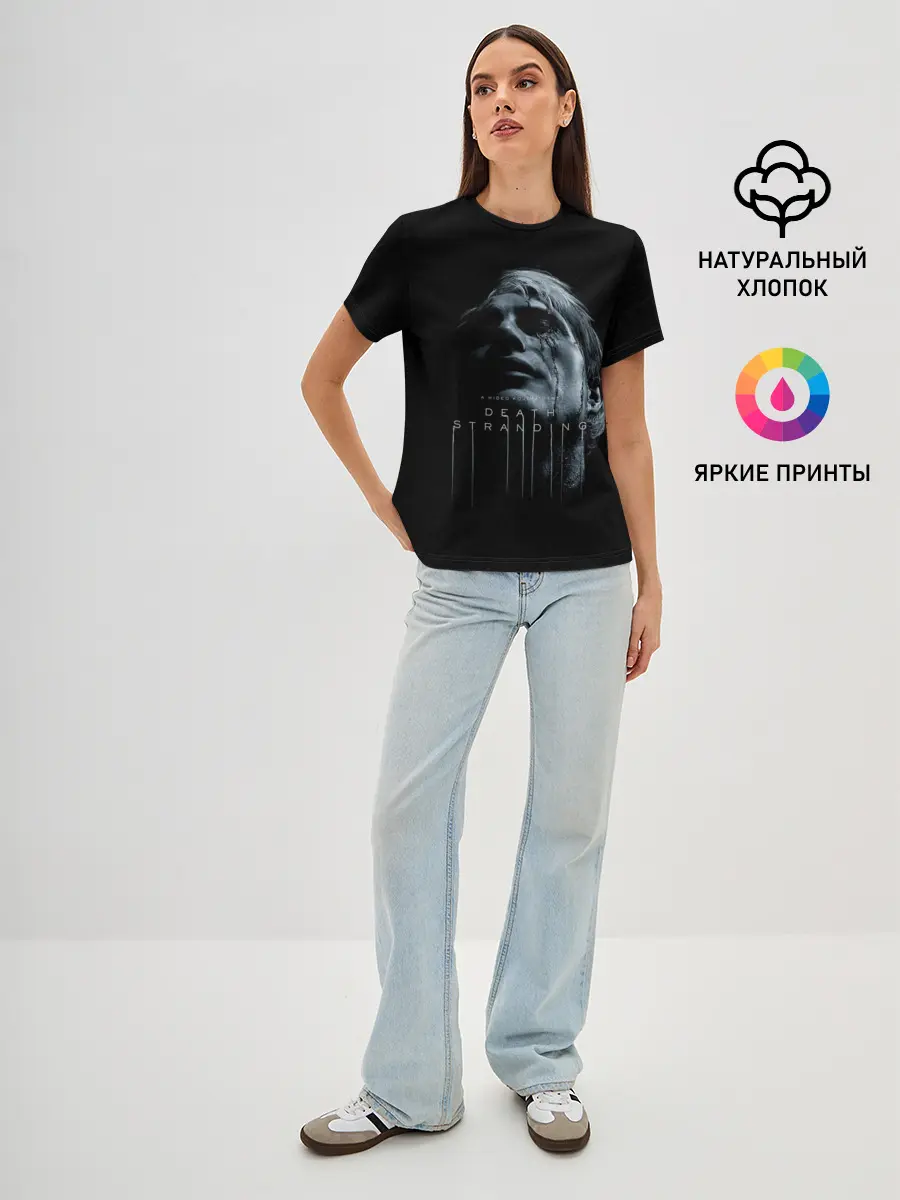 Женская базовая футболка / DEATH STRANDING | DS