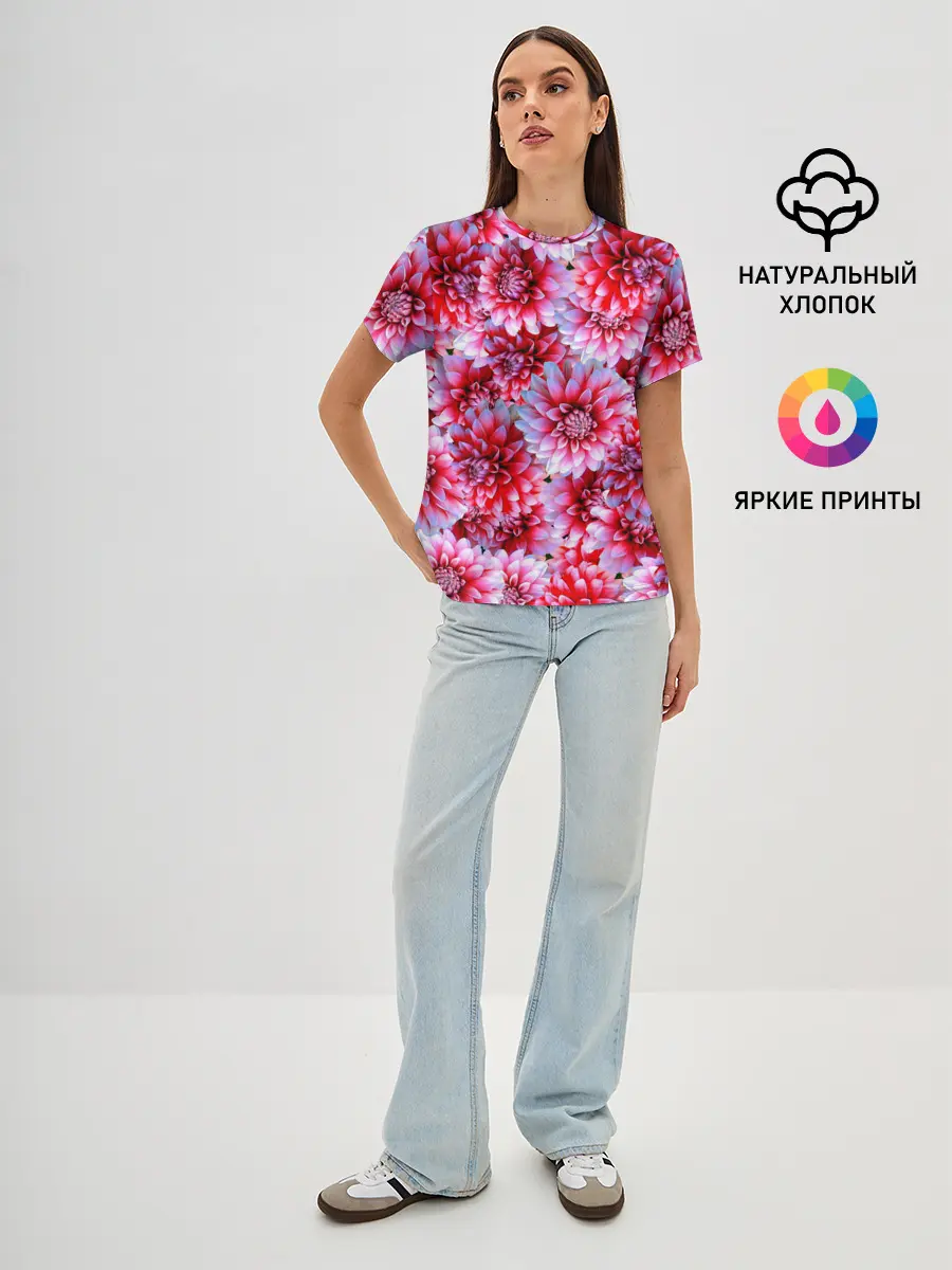 Женская базовая футболка / Георгины