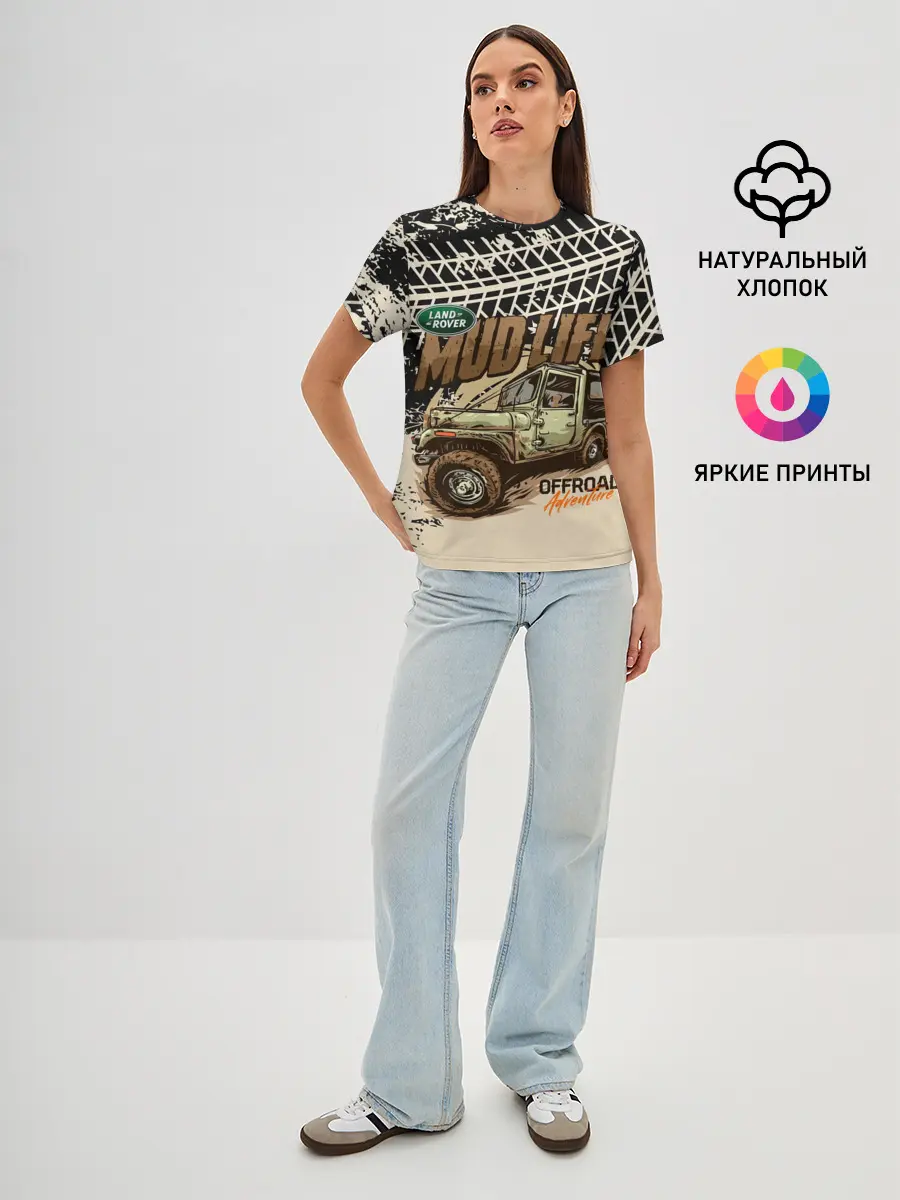 Женская базовая футболка / LAND ROVER