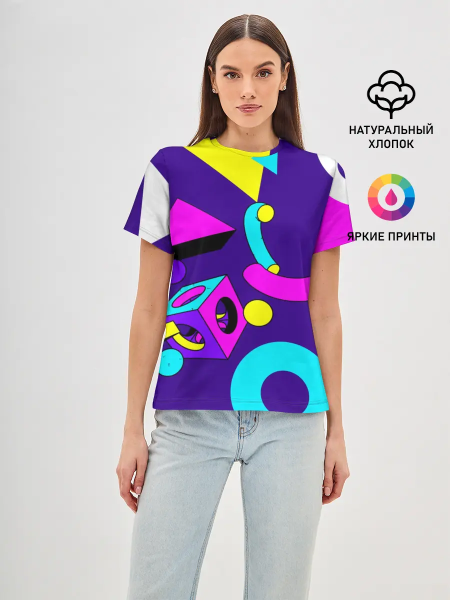 Женская базовая футболка / Геометрические фигуры
