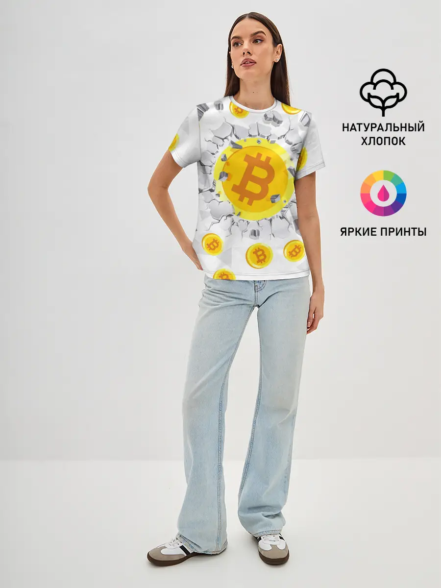 Женская базовая футболка / БИТКОИН | BITCOIN
