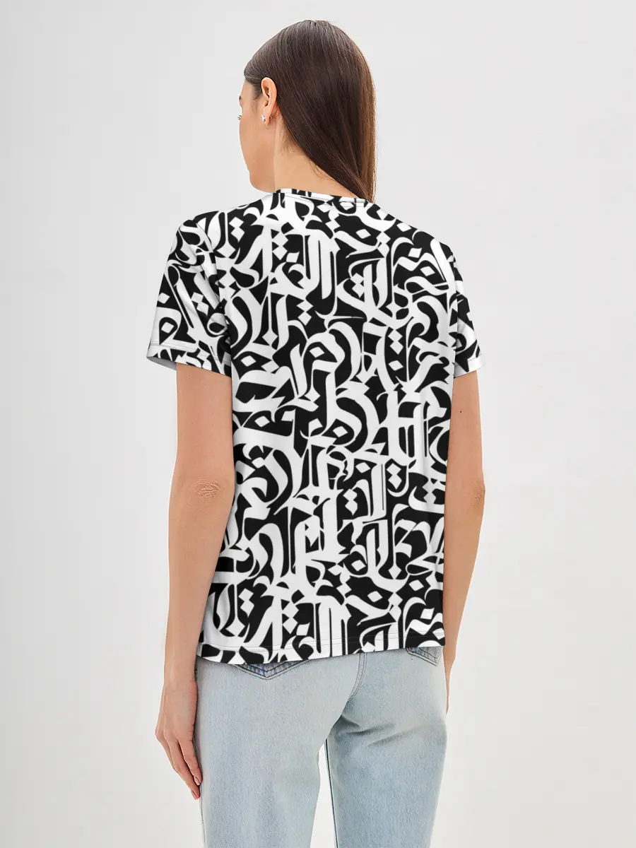 Женская базовая футболка / КАЛЛИГРАФИЯ / CALLIGRAPHY