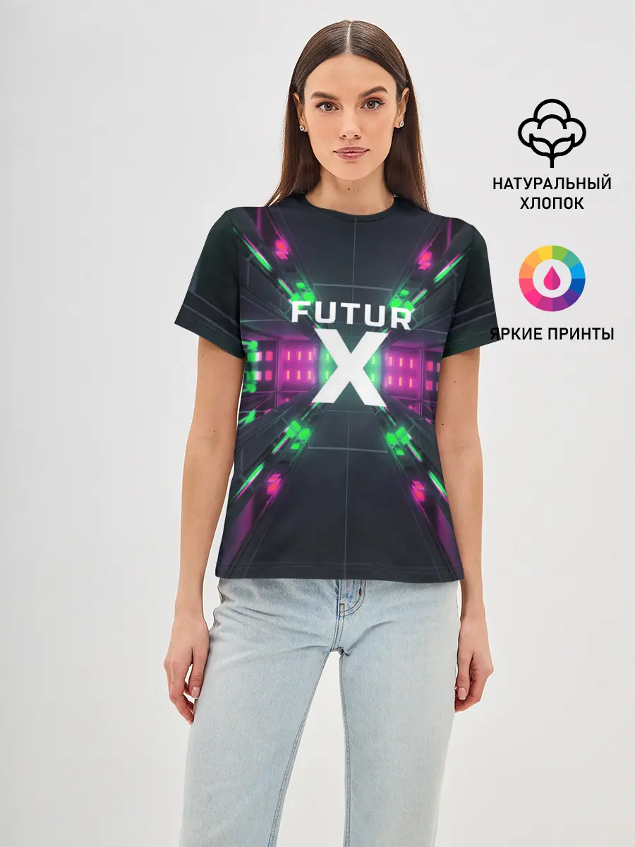 Женская базовая футболка / FuturX