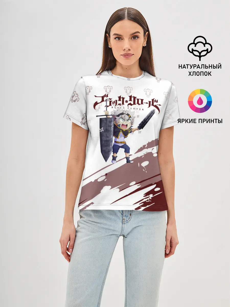 Женская базовая футболка / Аста кричит с мечом Чёрный клевер