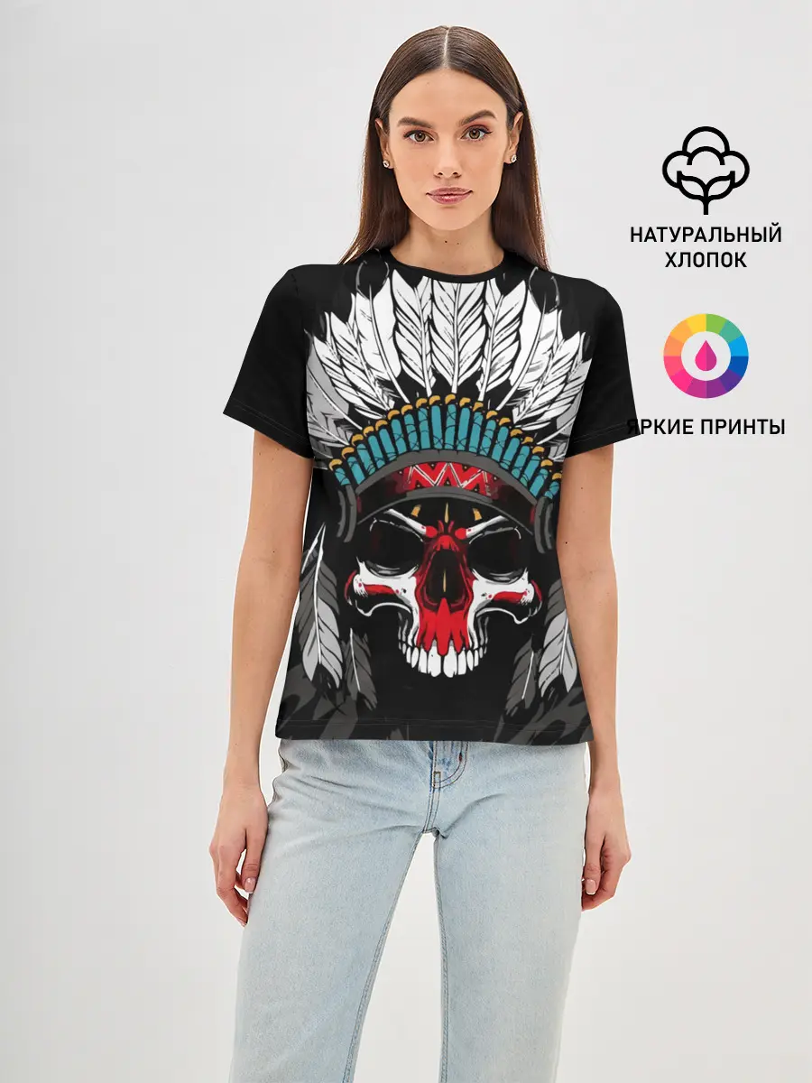 Женская базовая футболка / Череп