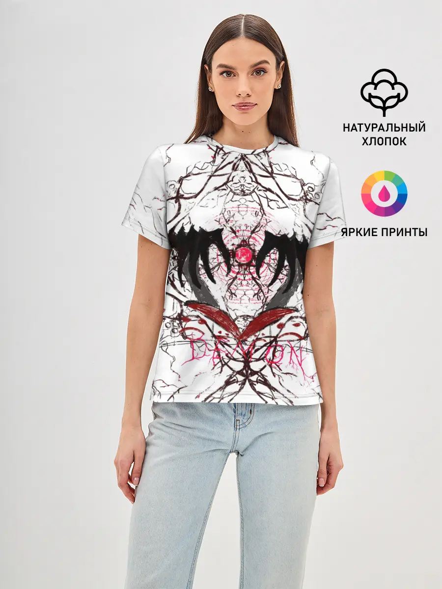 Женская базовая футболка / Руки тянутся