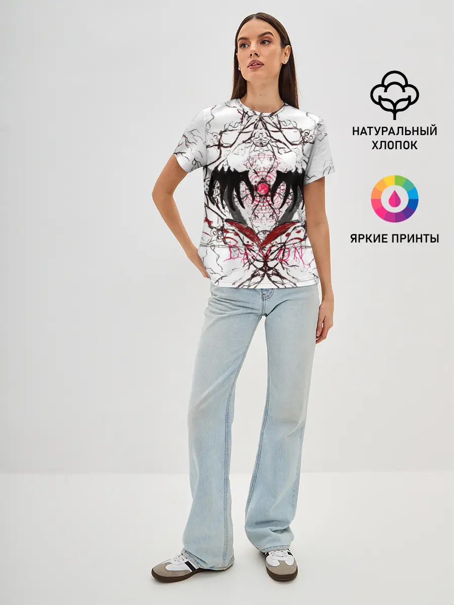 Женская базовая футболка / Руки тянутся