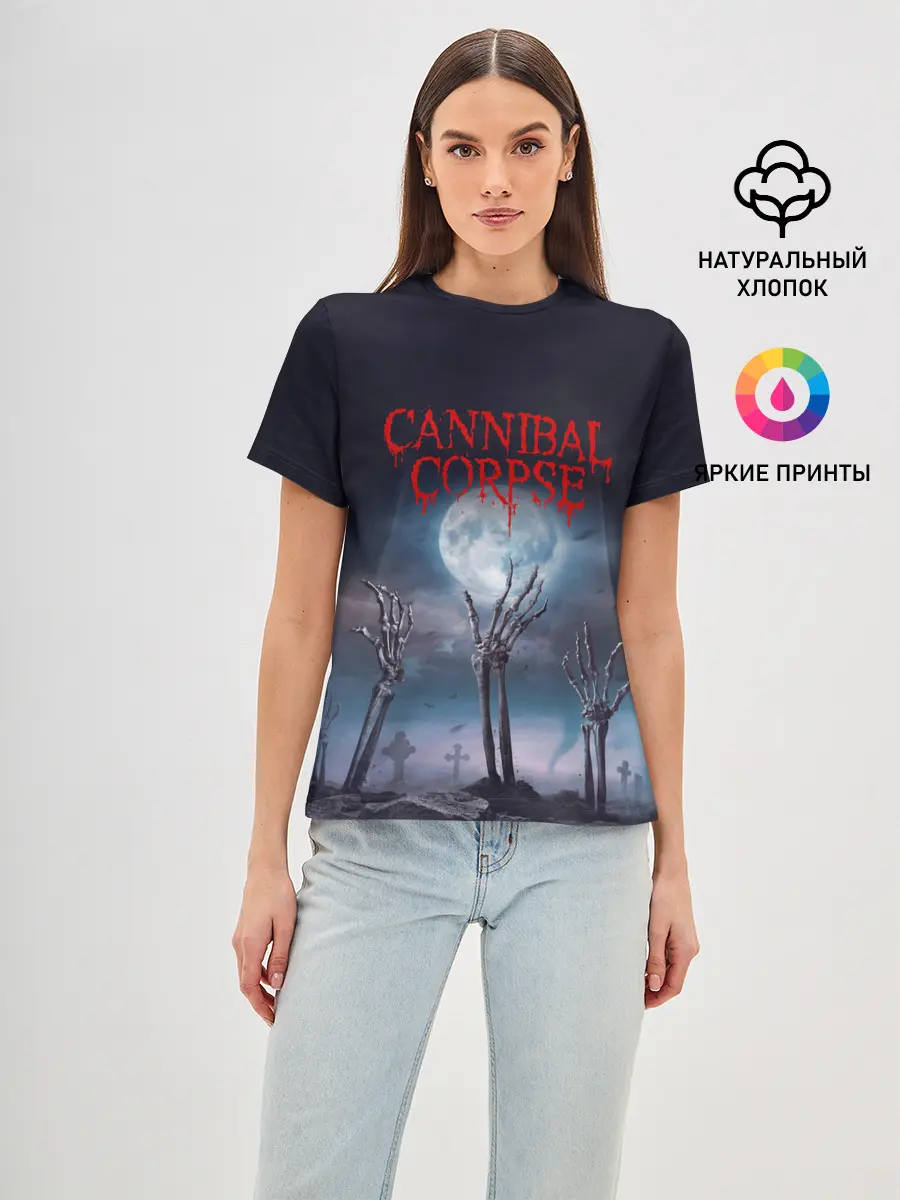 Женская базовая футболка / Cannibal Corpse | Труп Каннибала