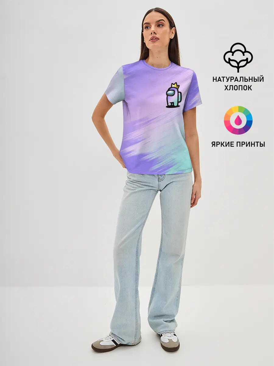 Женская базовая футболка / AMONG US GRADIENT