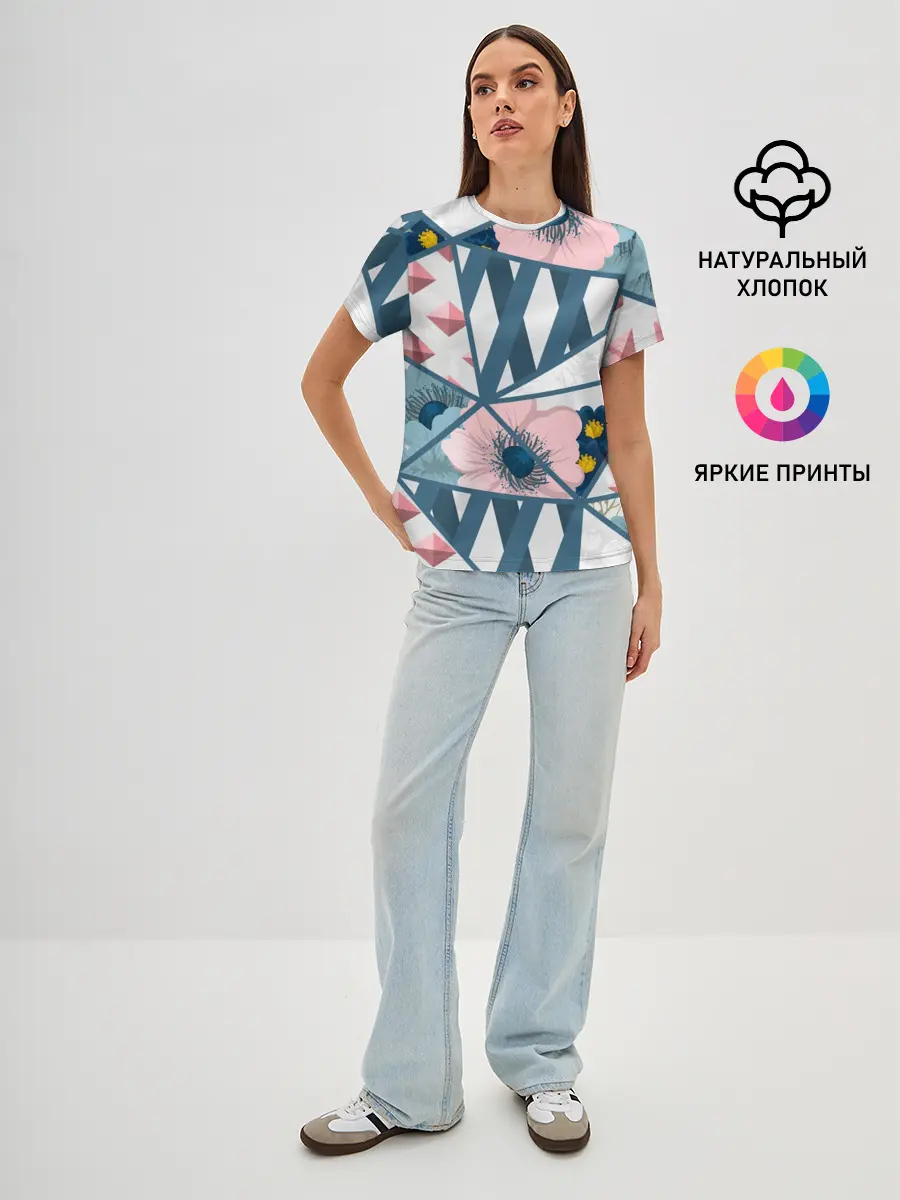 Женская базовая футболка / Геометрия цветов
