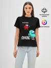 Женская базовая футболка / AMONG US