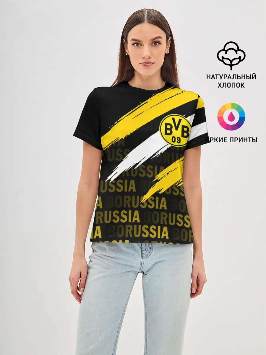Женская базовая футболка / ФК БОРУССИЯ / FC BORUSSIA