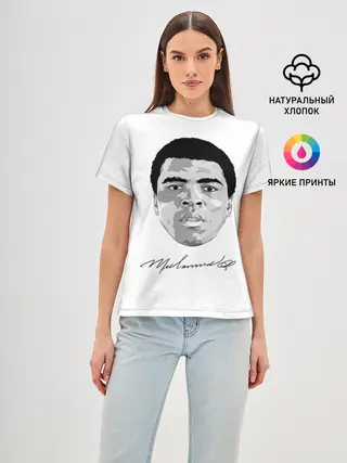 Женская базовая футболка / Мухаммед Али