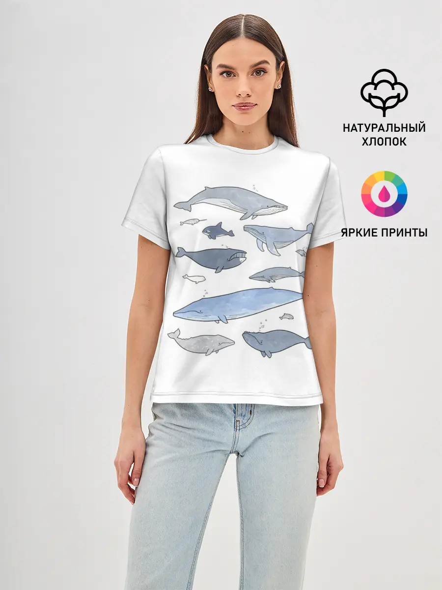 Женская базовая футболка / киты