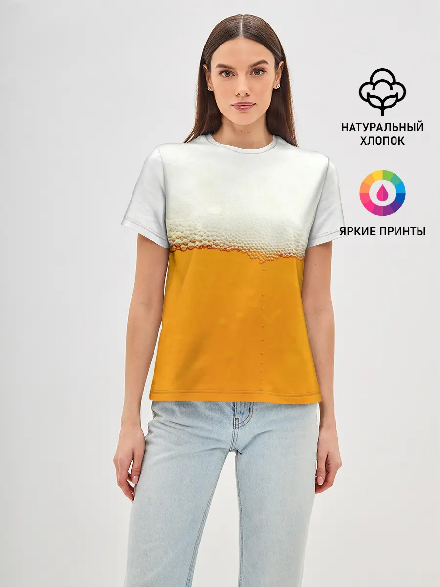 Женская базовая футболка / Я ПИВО!