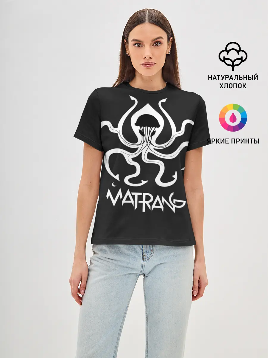 Женская базовая футболка / Матранг