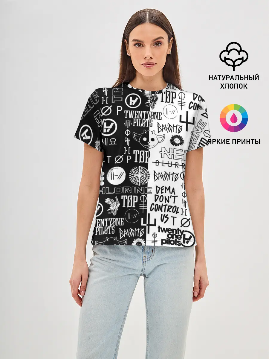 Женская базовая футболка / TWENTY ONE PILOTS