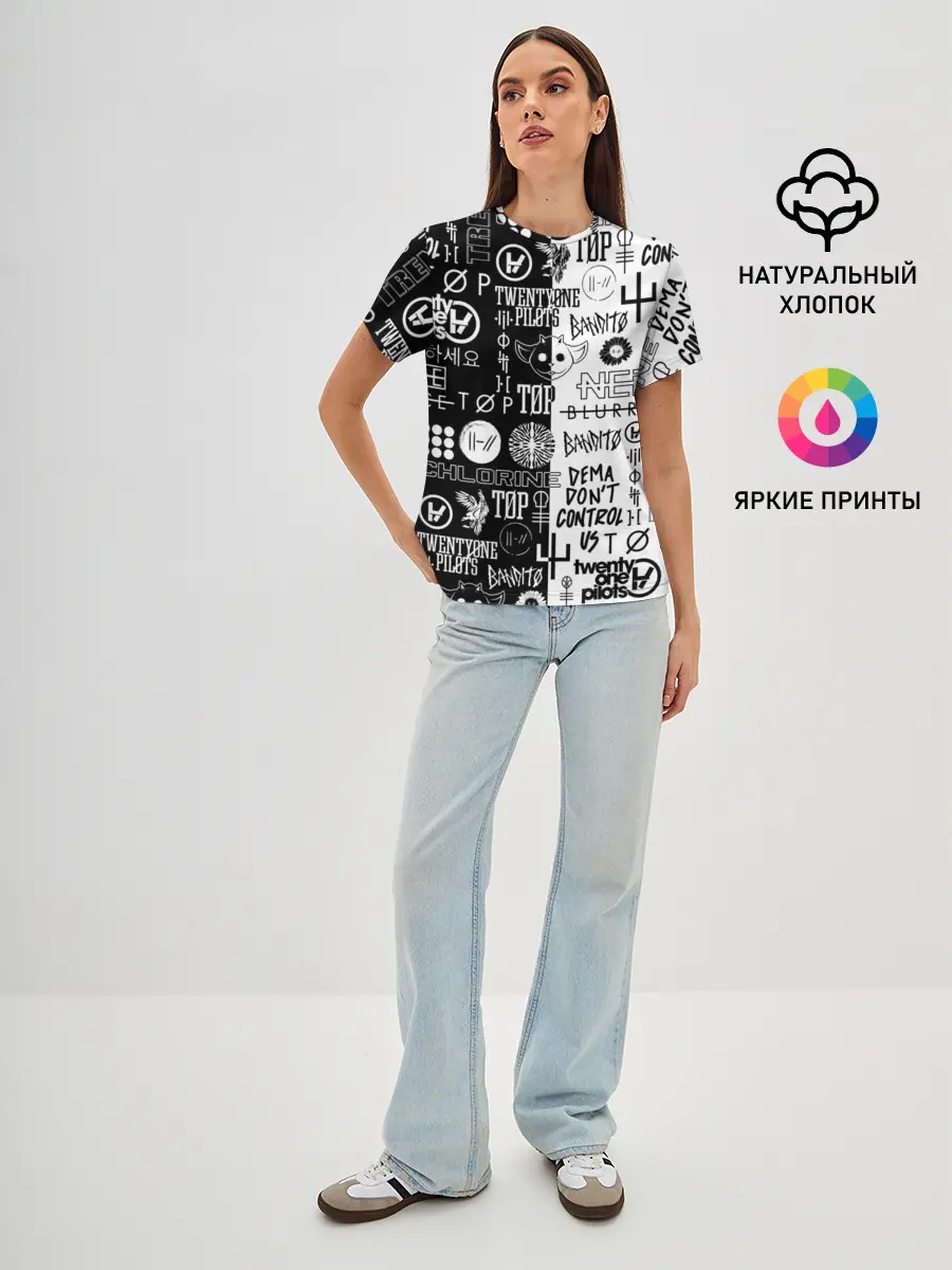 Женская базовая футболка / TWENTY ONE PILOTS