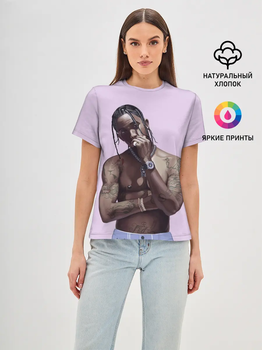 Женская базовая футболка / Задумчивый Трэвис