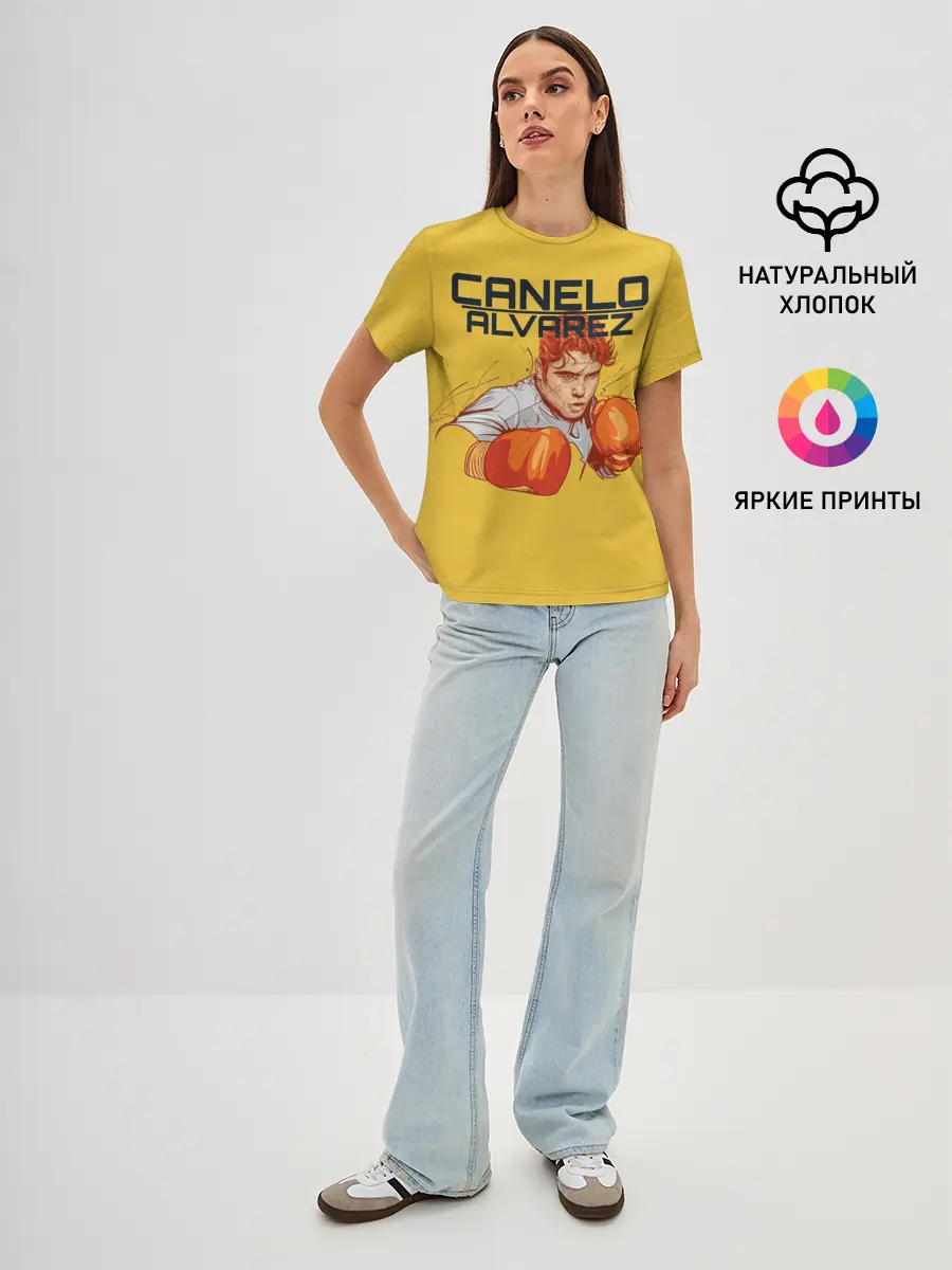 Женская базовая футболка / Canelo Alvarez
