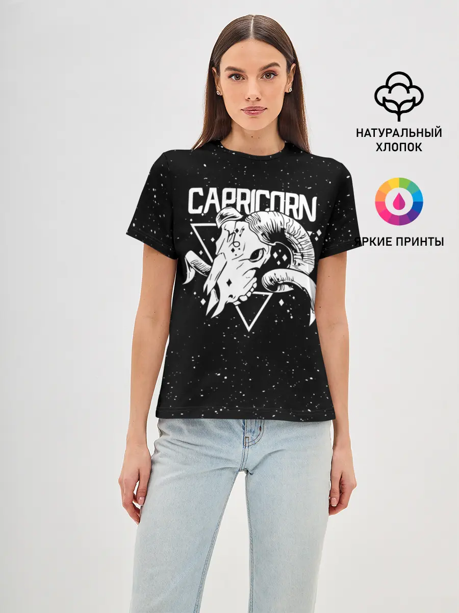 Женская базовая футболка / Dark Capricorn