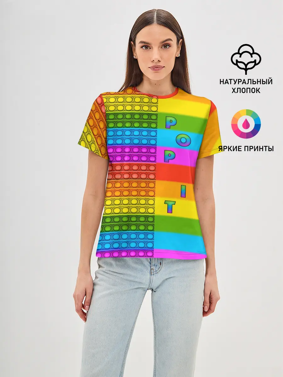 Женская базовая футболка / POP it вертикальная надпись