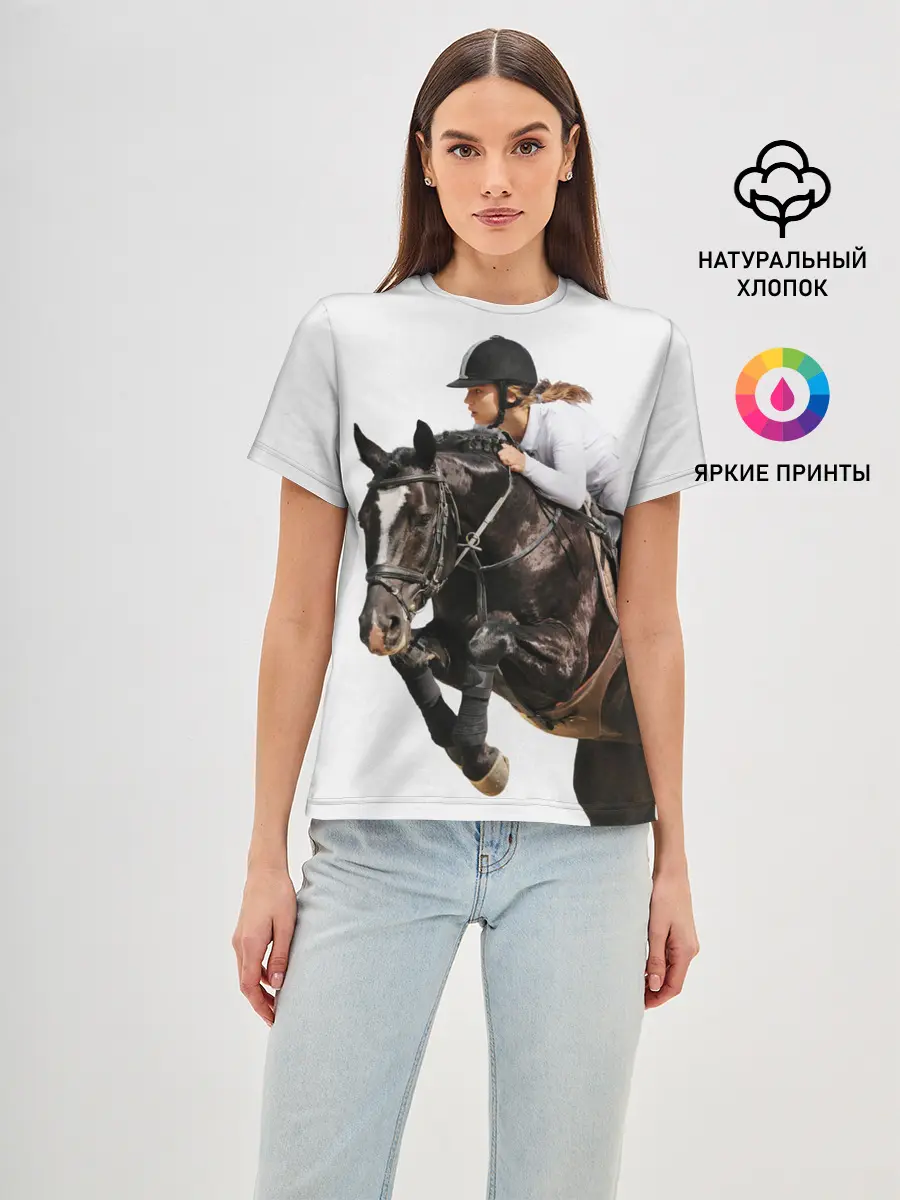 Женская базовая футболка / Наездница