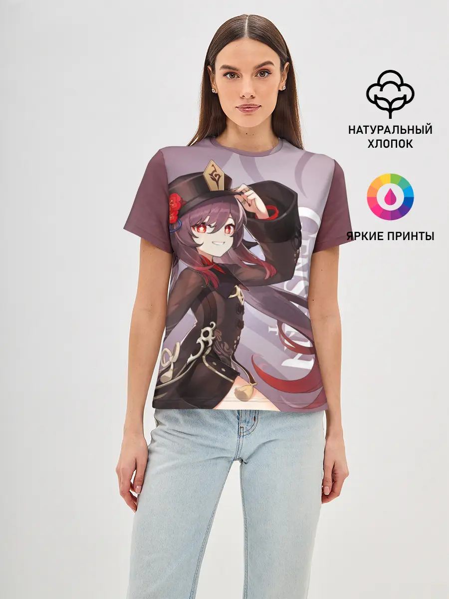 Женская базовая футболка / GENSHIN IMPACT, ХУ ТАО