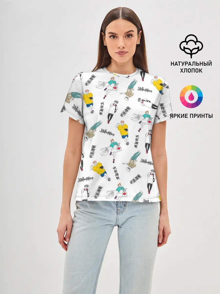 Женская базовая футболка / Магическая битва - главные герои