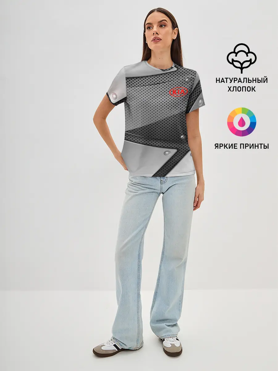 Женская базовая футболка / KIA metalic motors