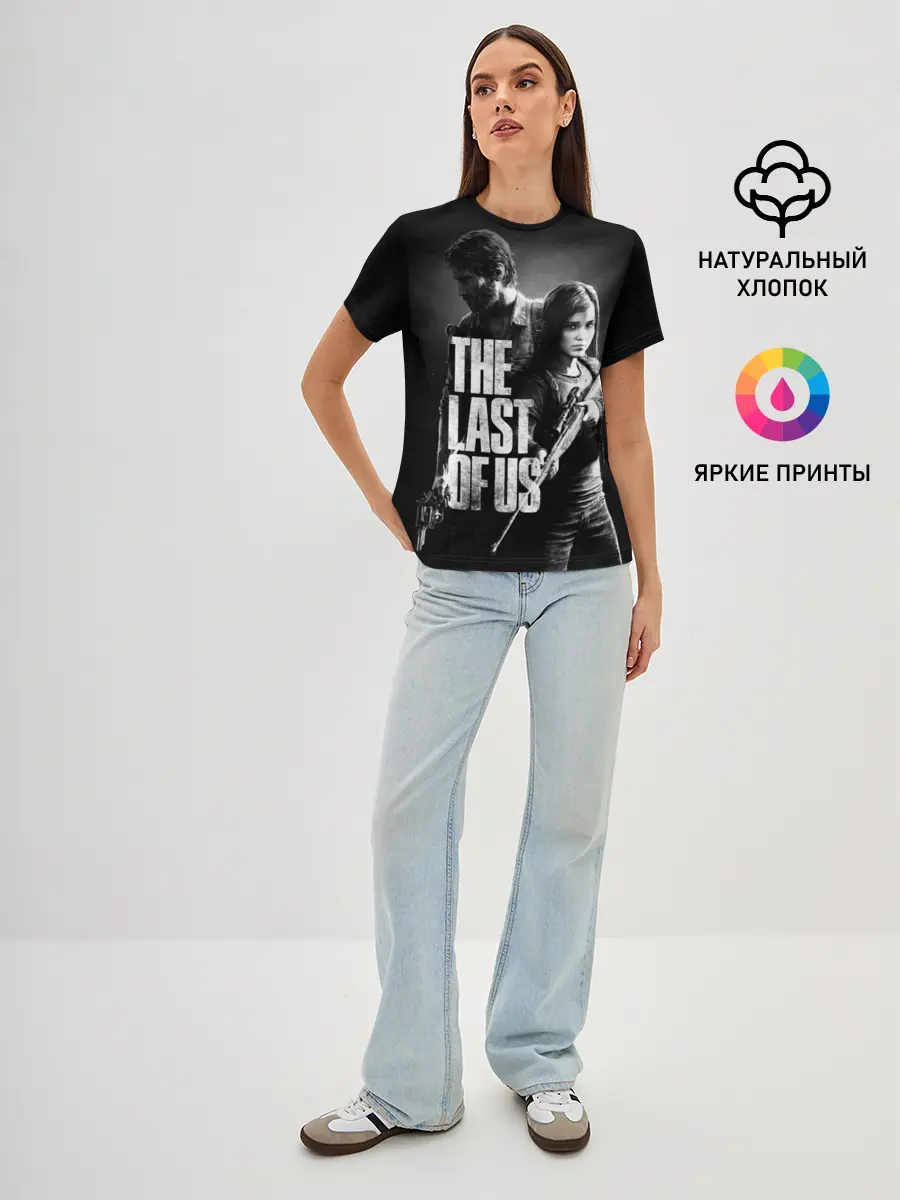 Женская базовая футболка / THE LAST OF US