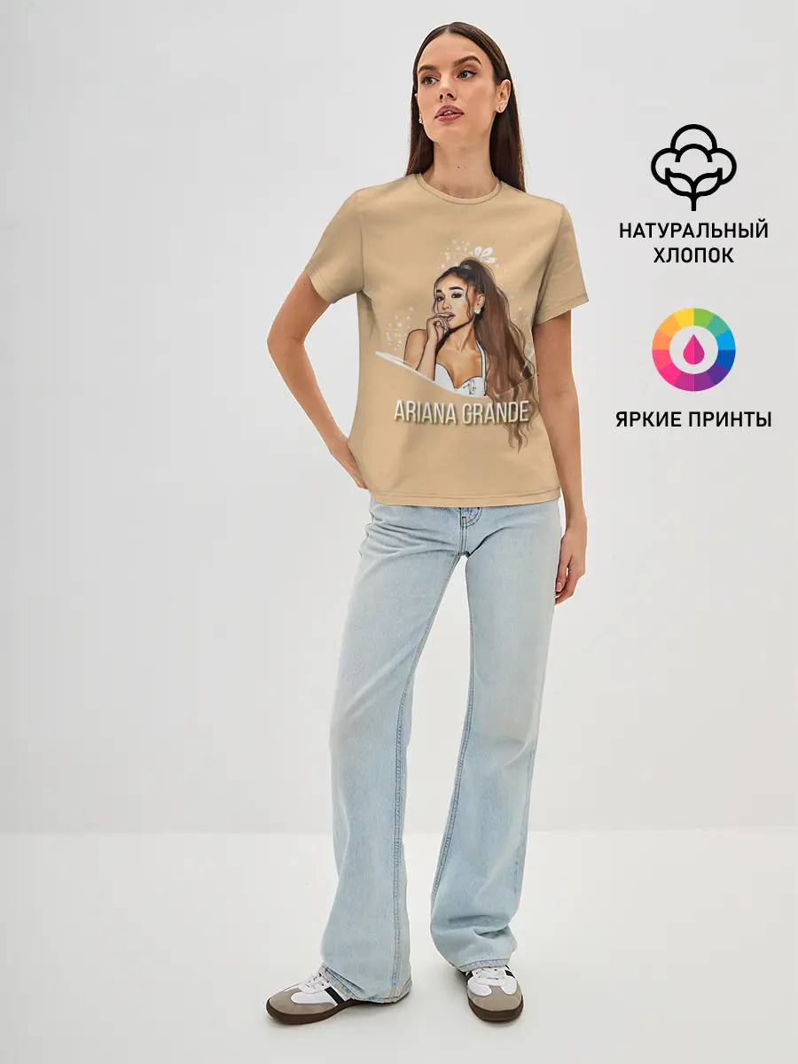 Женская базовая футболка / Ariana Grande