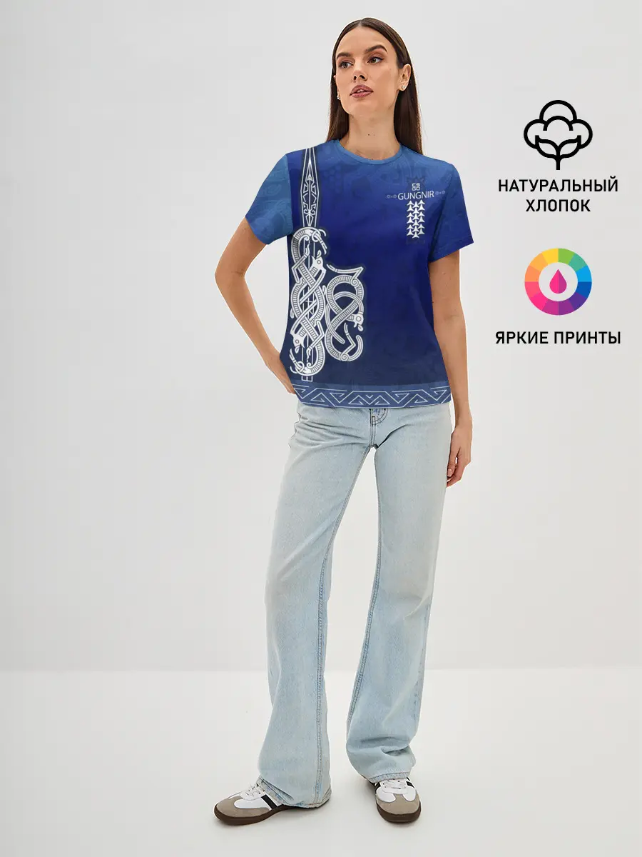 Женская базовая футболка / cs:go | AWP Gungnir style