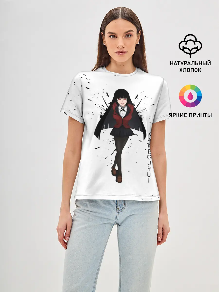 Женская базовая футболка / Безумный азарт Юмэко Джабами