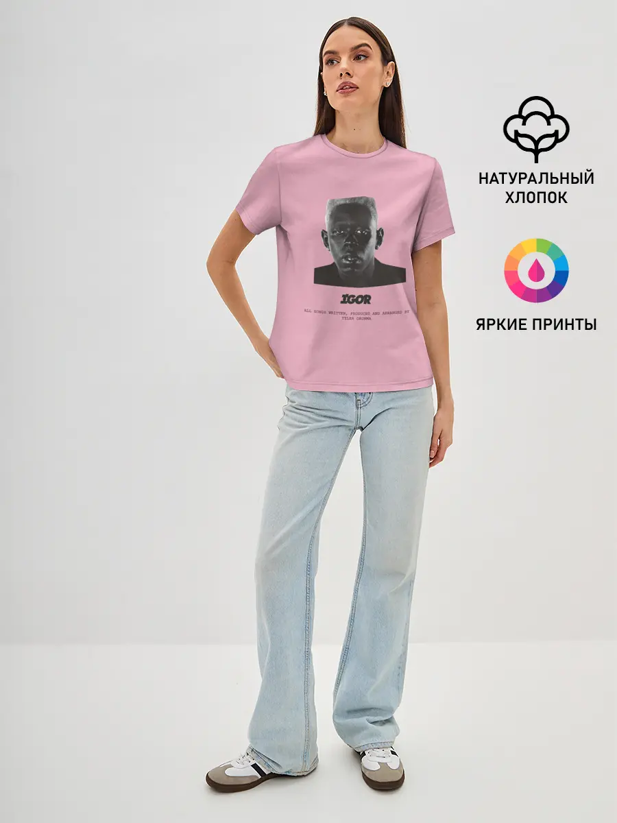 Женская базовая футболка / Tyler, The Creator