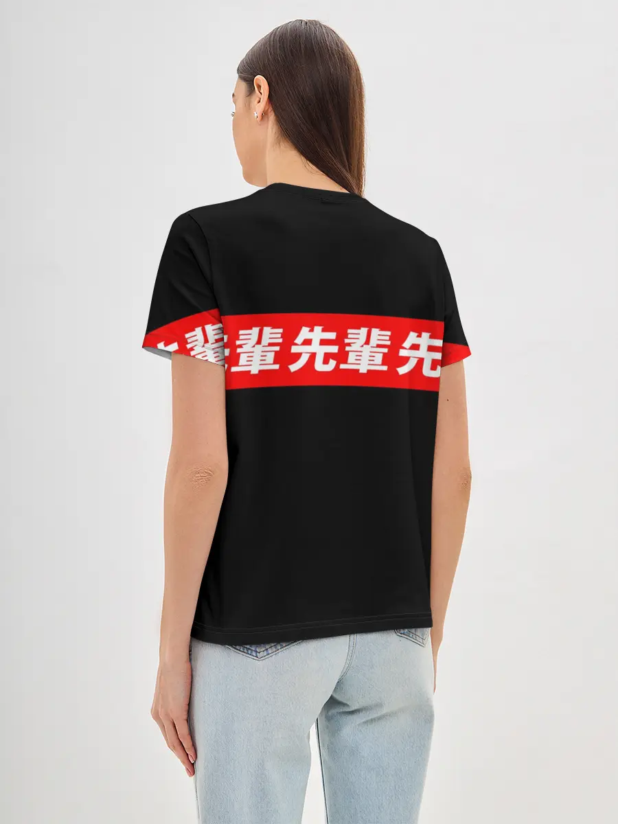 Женская базовая футболка / СЕМПАЙ - SENPAI