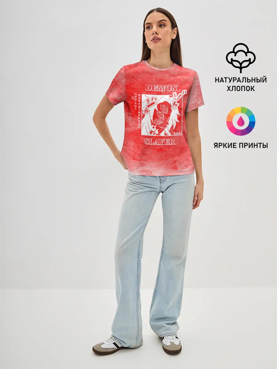 Женская базовая футболка / Кокушибо | Клинок, рассекающий демонов