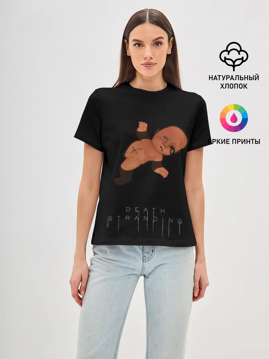 Женская базовая футболка / Dead Stranding