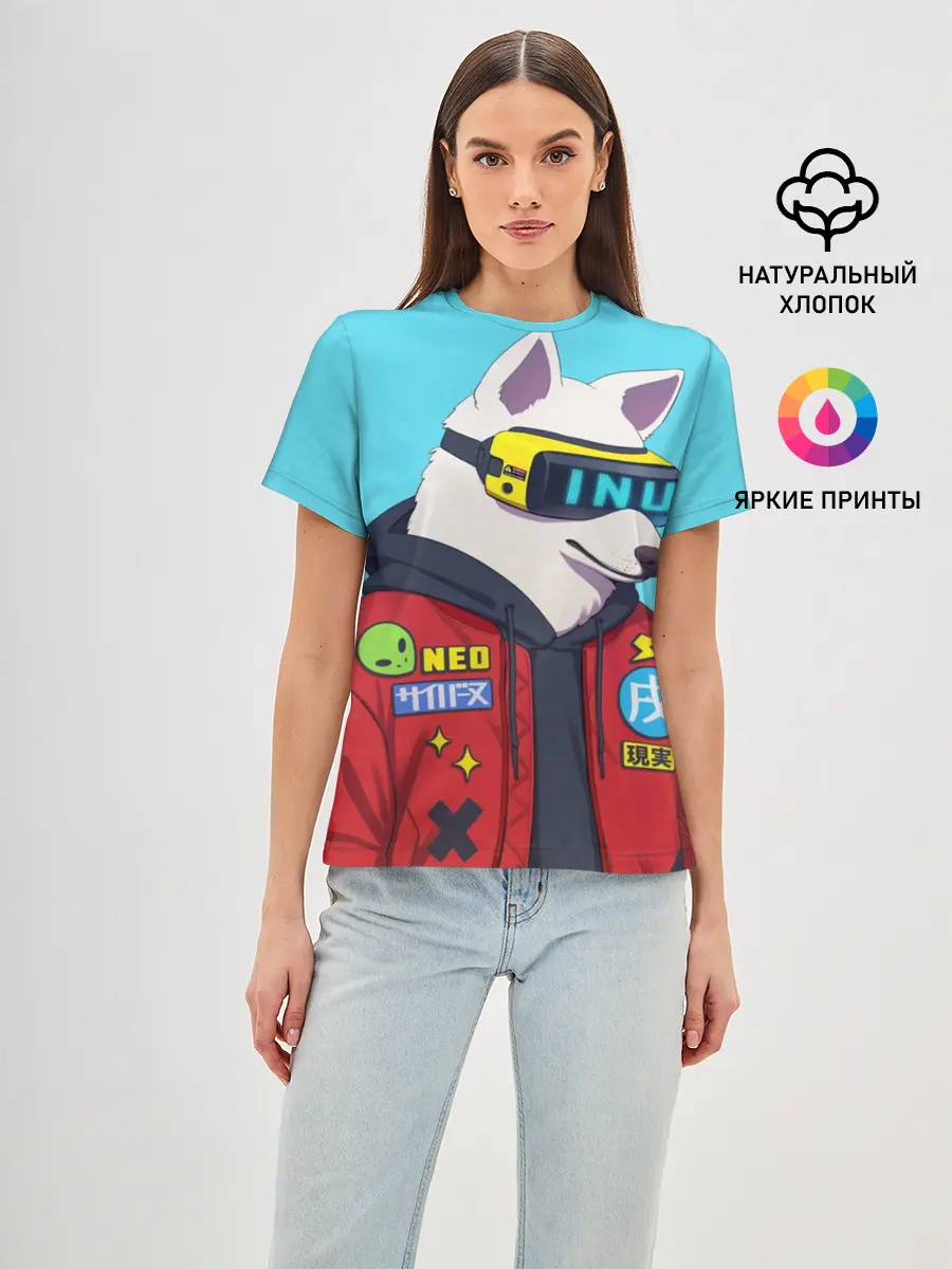 Женская базовая футболка / Кибер Пёс