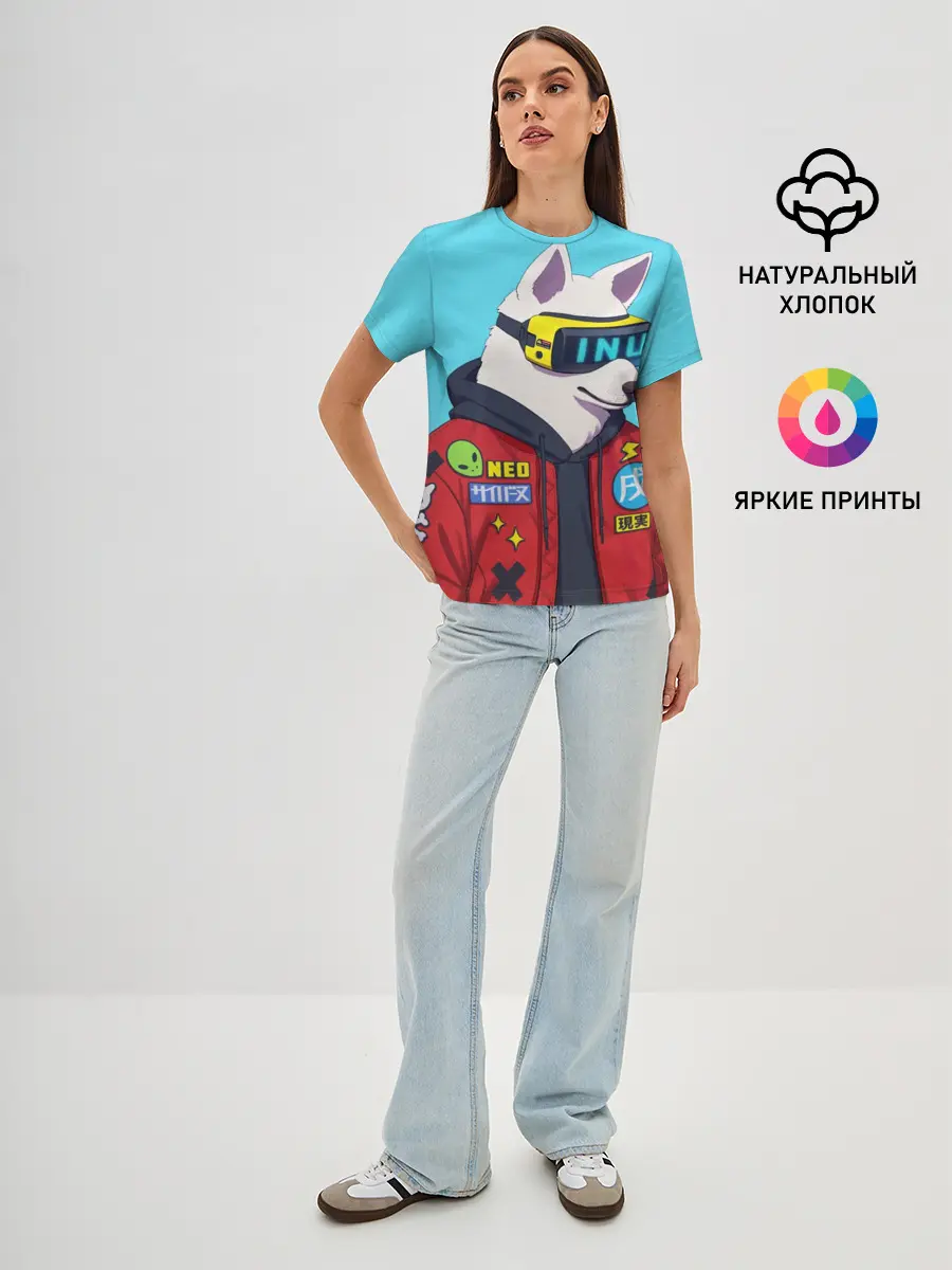 Женская базовая футболка / Кибер Пёс