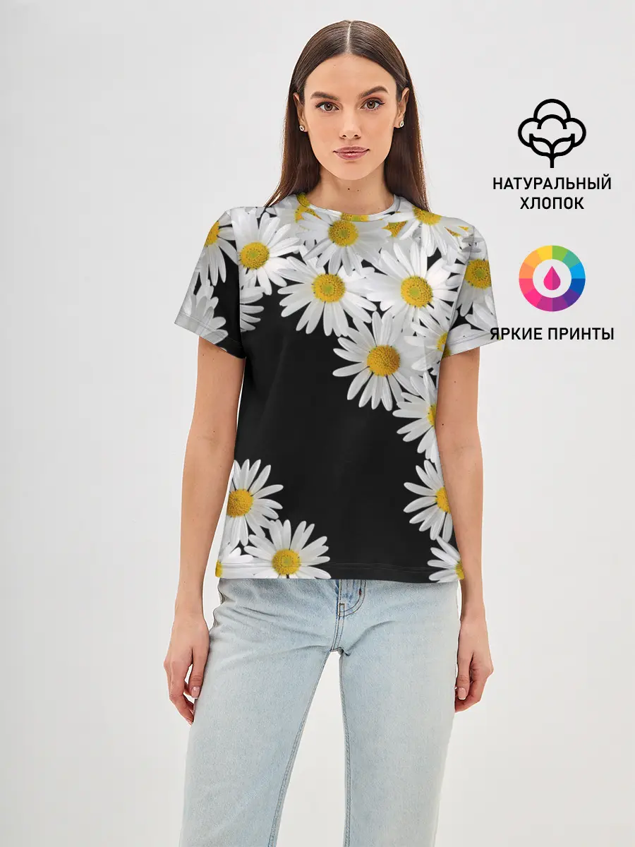 Женская базовая футболка / Ромашковая россыпь