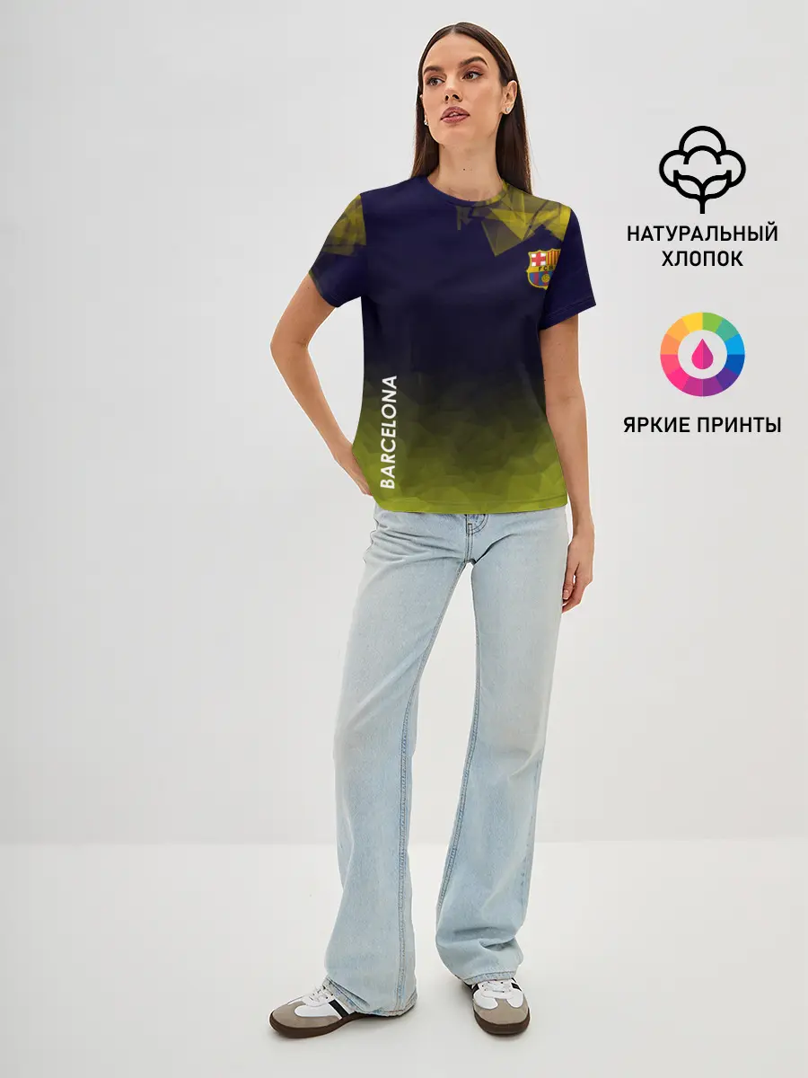 Женская базовая футболка / Barcelona