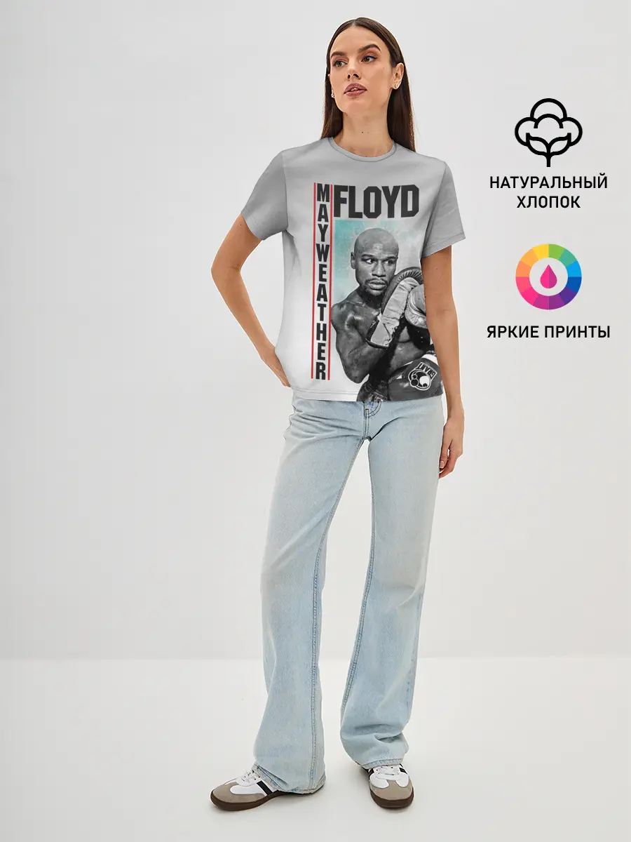 Женская базовая футболка / Флойд Мейвезер