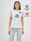 Женская базовая футболка / Дзюба ЧМ 2018