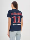Женская базовая футболка / Ди Мария ПСЖ 18-19