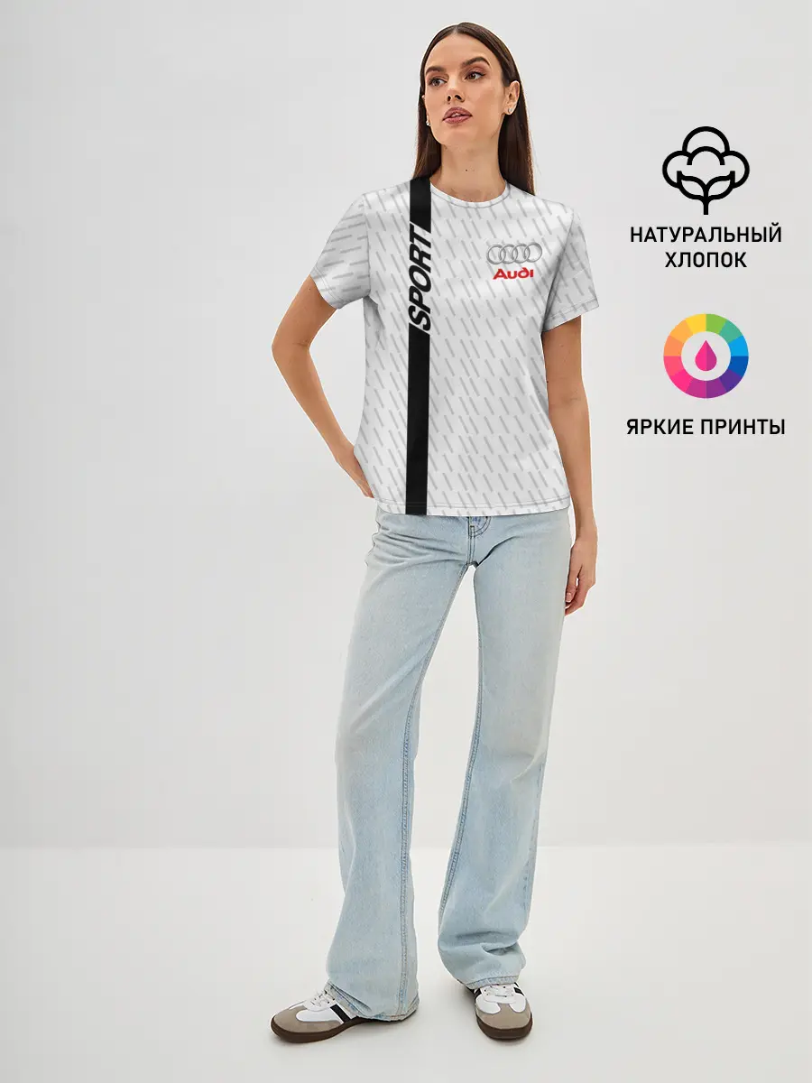 Женская базовая футболка / AUDI SPORT