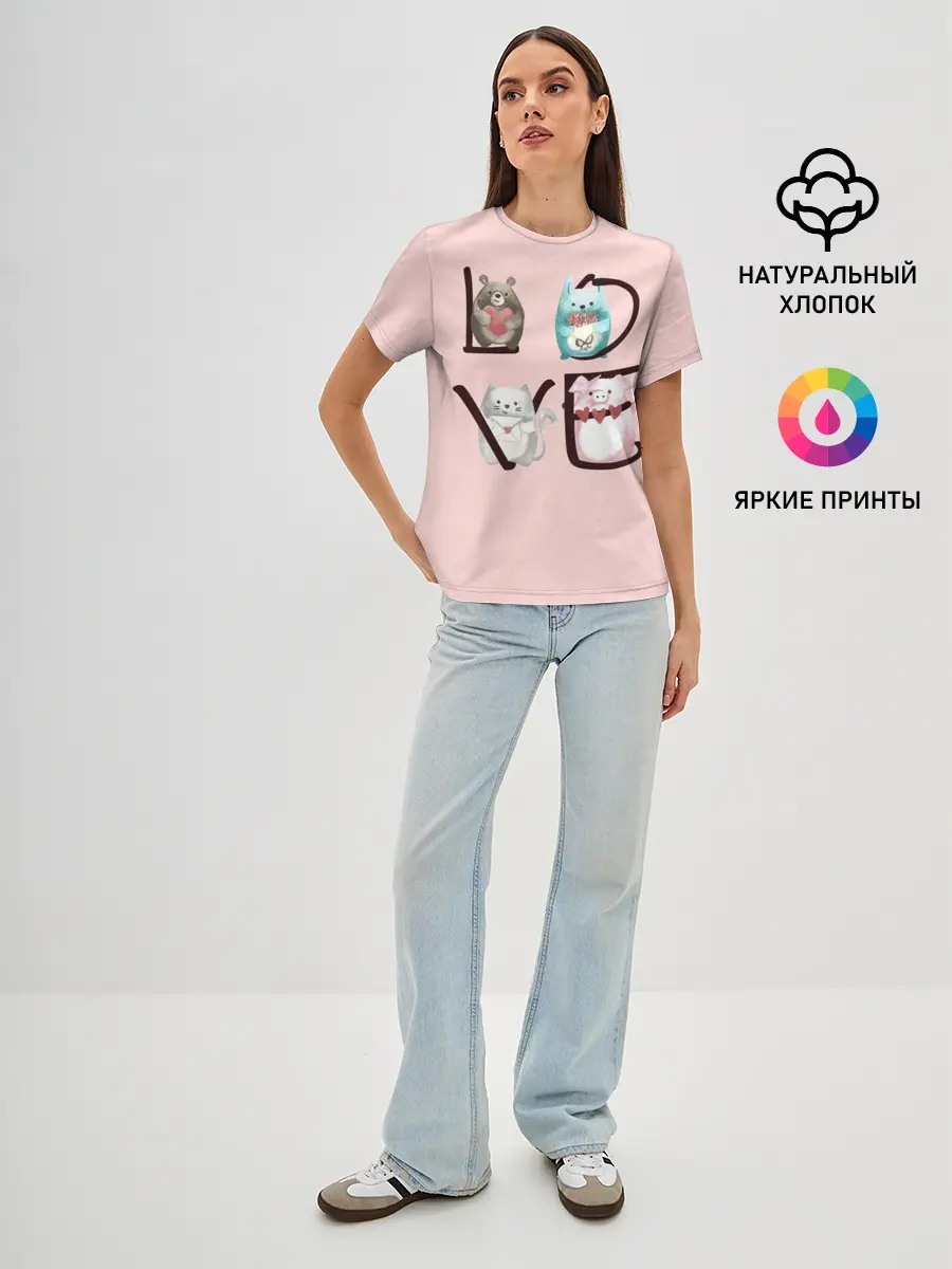 Женская базовая футболка / LOVE зверушки