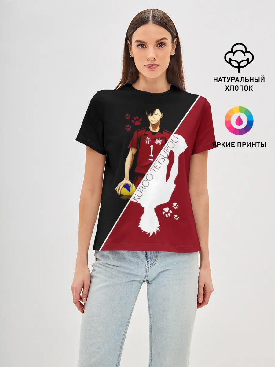 Женская базовая футболка / Куроо Тецуро | Haikyuu!!