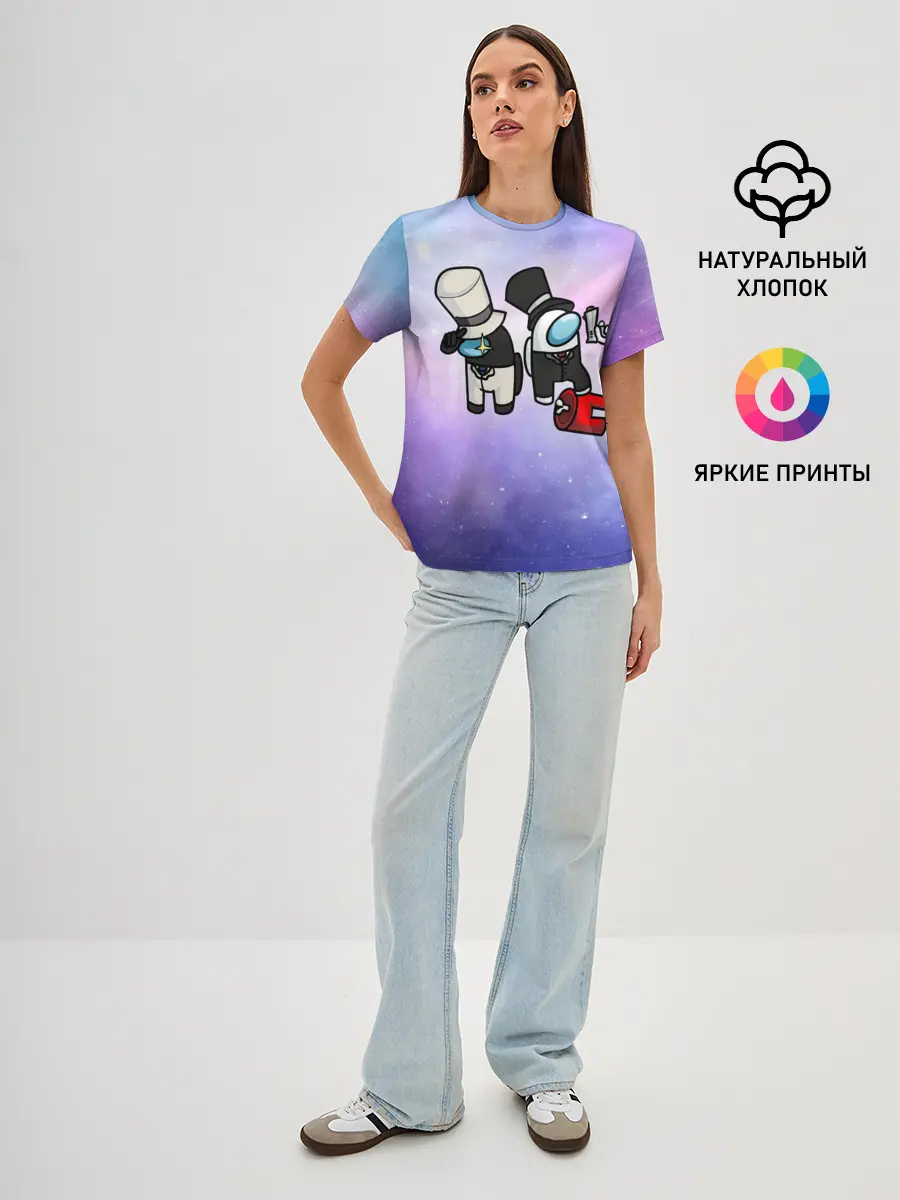 Женская базовая футболка / Among us